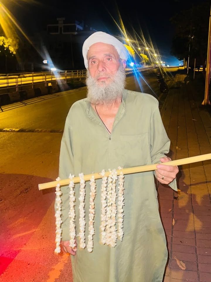Waliullah Maroof