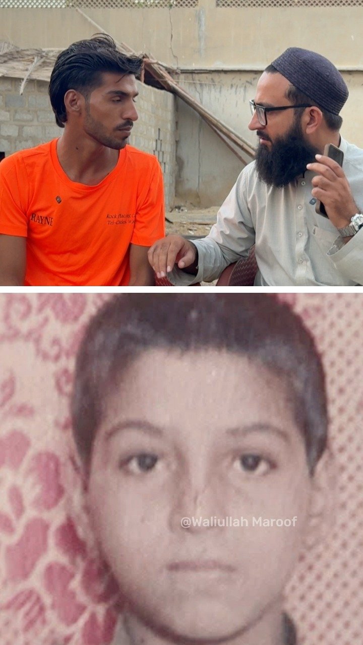 Waliullah Maroof
