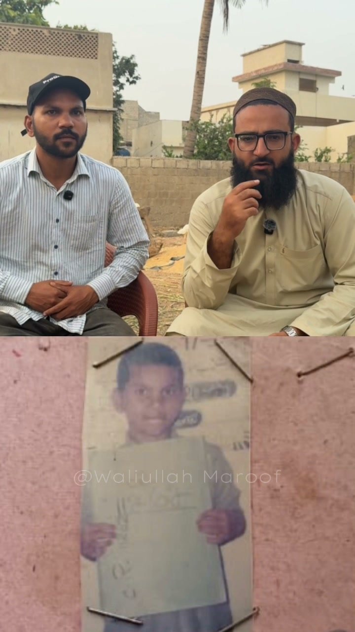 Waliullah Maroof