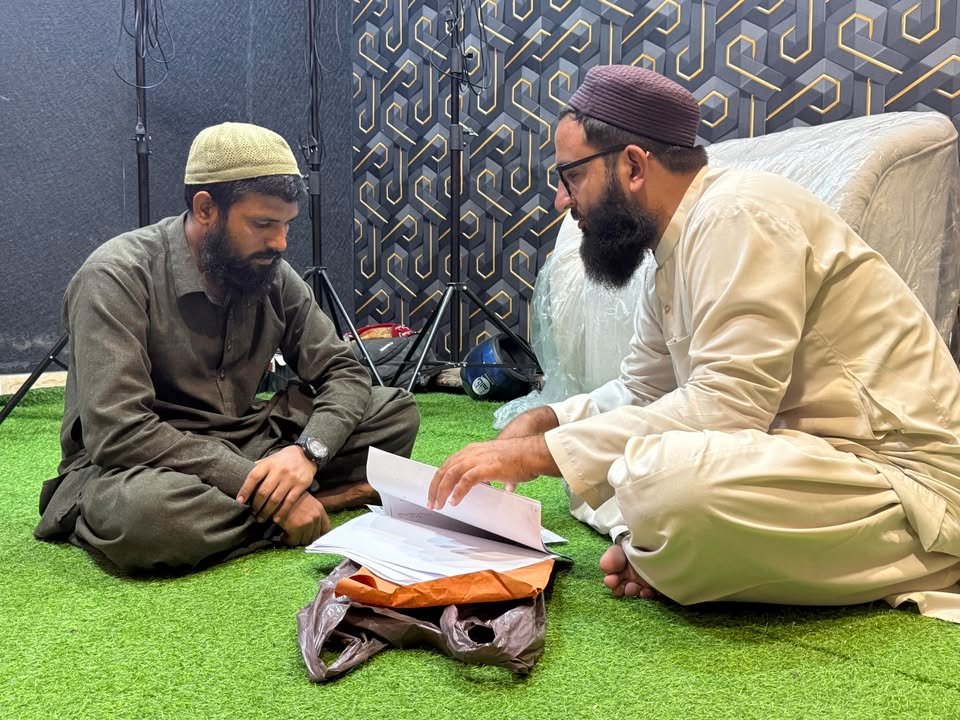 Waliullah Maroof