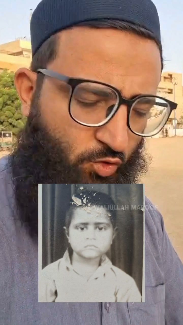 Waliullah Maroof