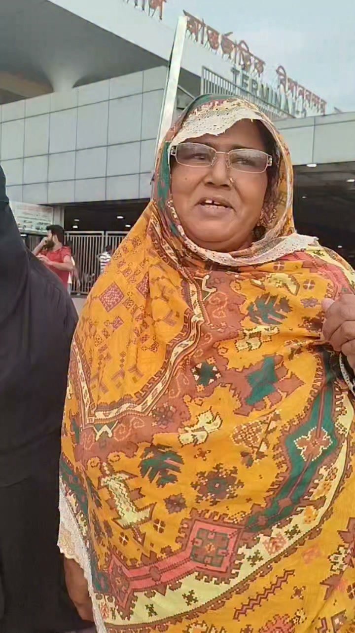 Waliullah Maroof
