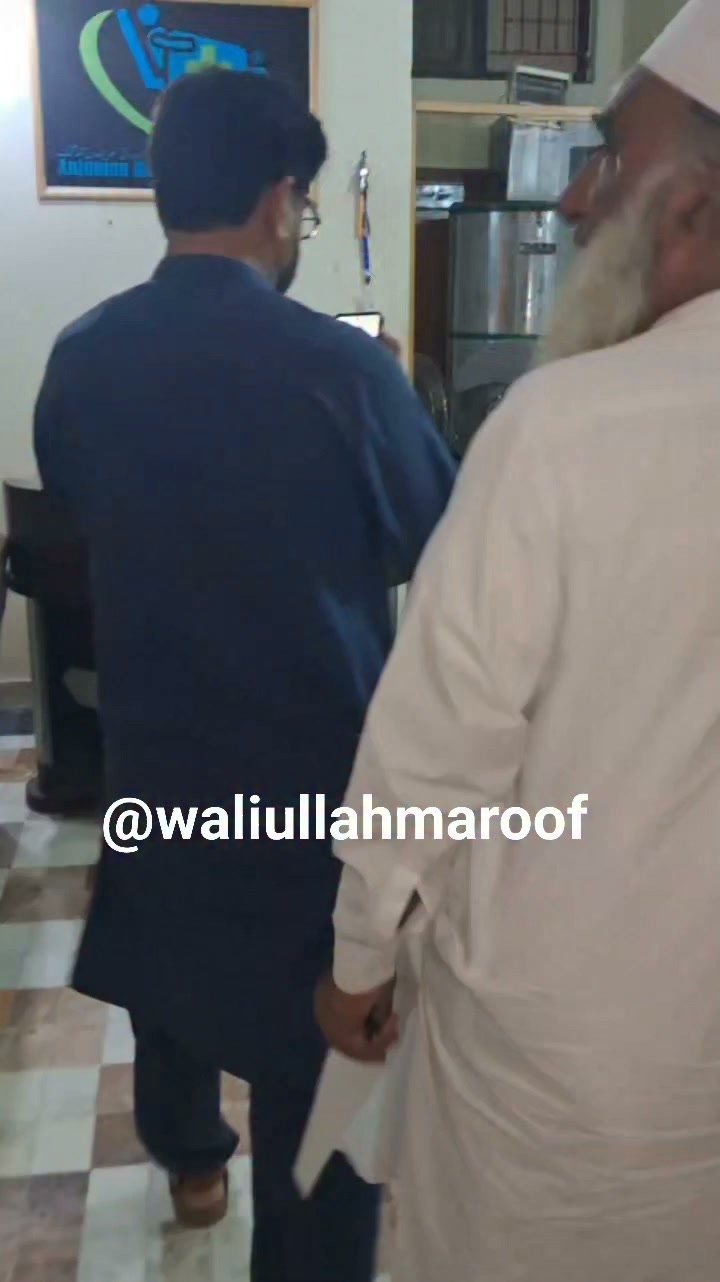 Waliullah Maroof
