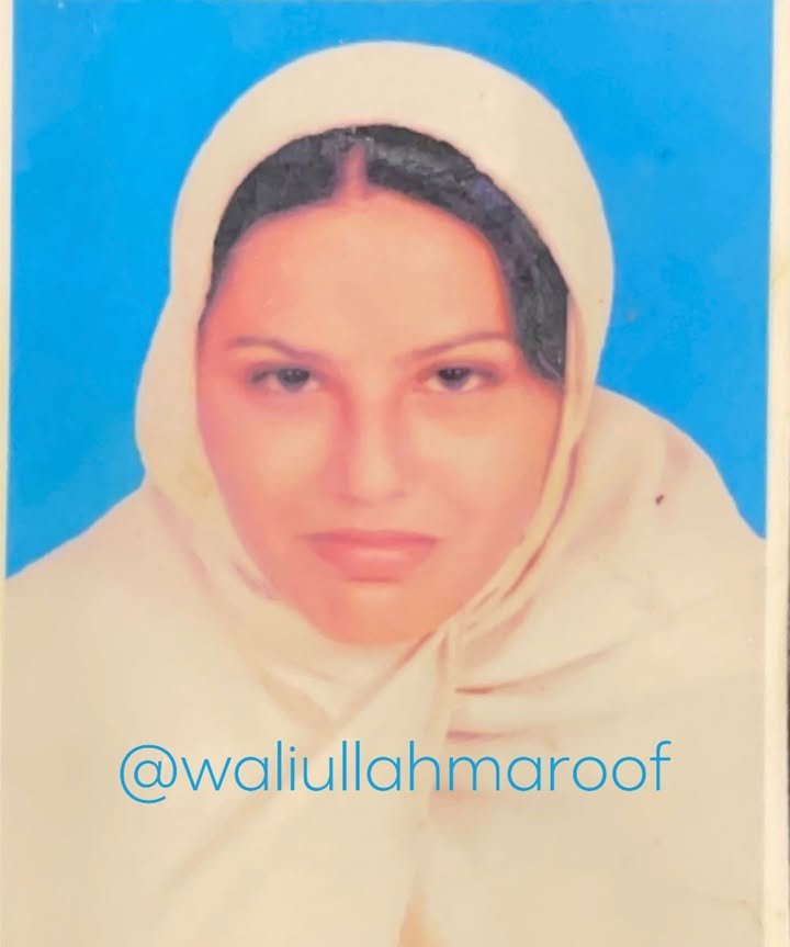 Waliullah Maroof