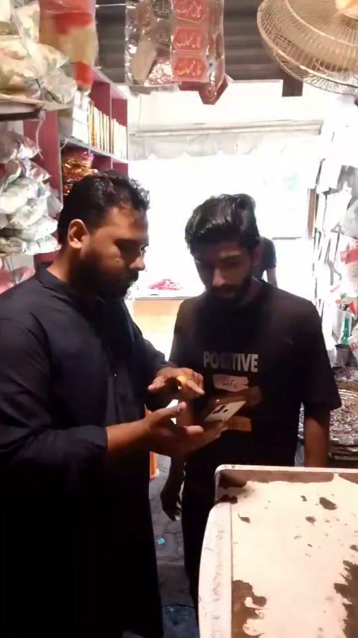 Waliullah Maroof