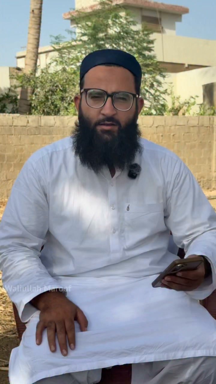 Waliullah Maroof