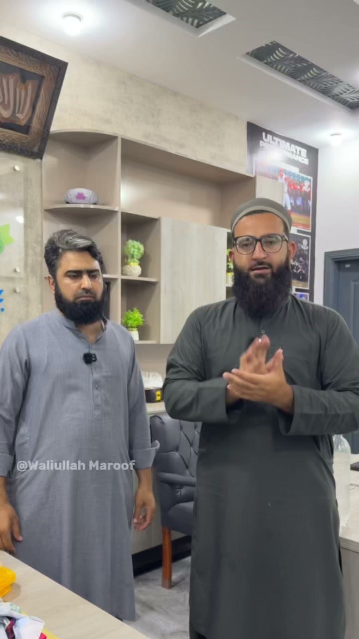 Waliullah Maroof