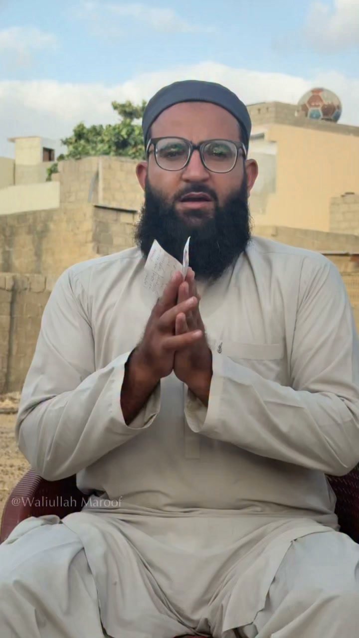 Waliullah Maroof