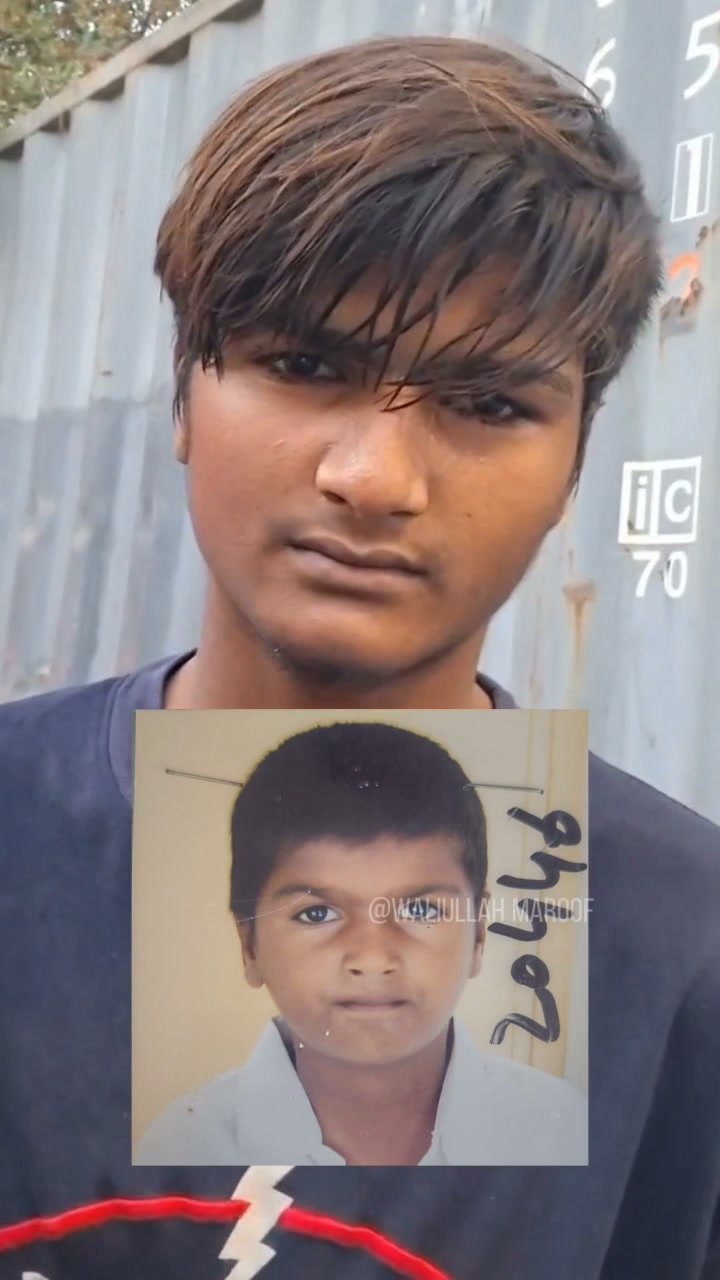 Waliullah Maroof